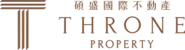 Throne Property 碩盛國際不動產